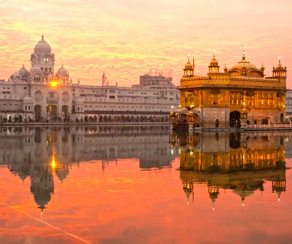 amritsar